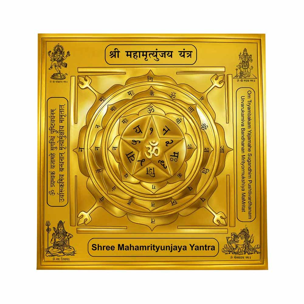 Mahamrityunjay Yantra -Abhimantrit